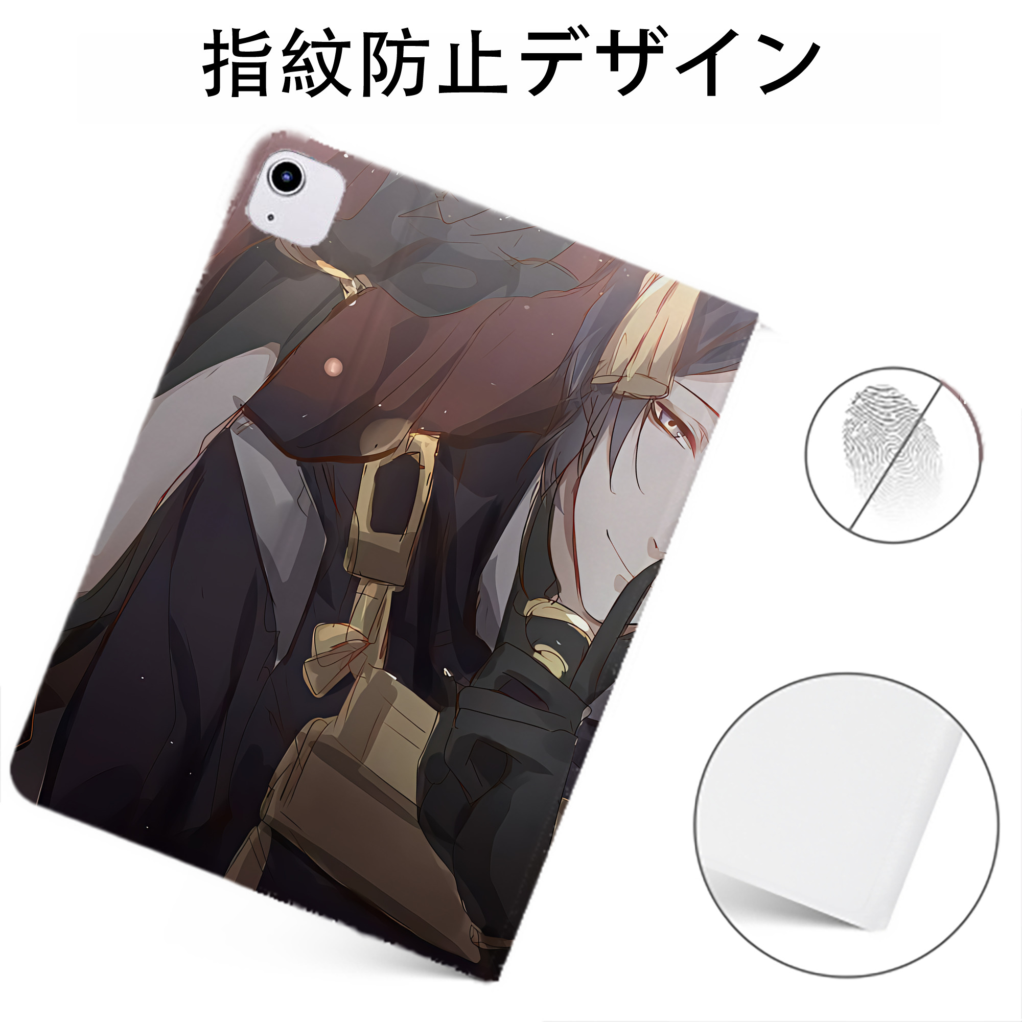 （画像用） 刀剣乱舞 Touken Ranbu IPadケース ペンホルダー付き ブックスタイルデザイン